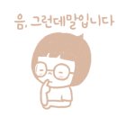 그림책과 함께하는 동화구연 이미지
