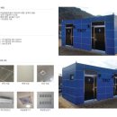 100동화장실 이미지