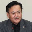 與 &#34;송영길 국민 우롱 맹탕 회견, 탈당으로 진실 가릴 수 없다&#34; 이미지