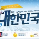 연아유통