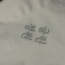 반송동171 이미지