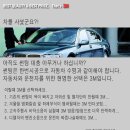 3M카리폼