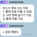 에이요 이미지