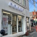 도토리네일 이미지
