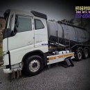 문막밧데리할인매장 이미지