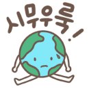 아산테크노중학교 이미지