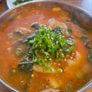 어탕칼국수행복하다면