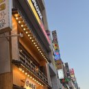 이차돌수원역 이미지