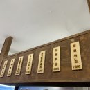 우리할매떡볶이부천역점 이미지