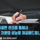 고고카 이미지