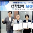 (주)브레인트레이닝센터 이미지