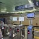 서부산성모안과의원 이미지