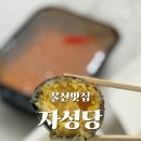 대공원분식