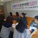 가야2동주민센터 이미지