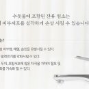 새로연 이미지