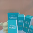 더조은화장품