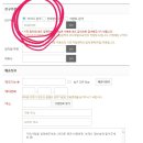 [매일다이렉트 : 추천인 bsda0329] 매일우유 가정배달 신청방법, 후기