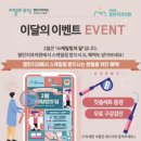 햇살가득한치과의원 | 천안 치과 추천 쌍용동 열린치과의원 내돈내산 스케일링 후기