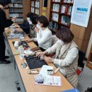 독서회 이미지