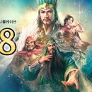 Remake 이미지