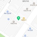 참다운장례이야기