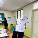 군산동원중학교 이미지