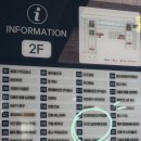 오감만족 오르골 만들기 | 청라슬라임카페 마시코코, 아이랑 꼭 가봐야 할 슬라임 천국