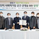 강일기업 이미지