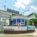 태백종합관광안내소 이미지