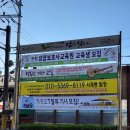 한결요양보호사교육원 이미지