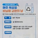 학익1동 행정복지센터 이미지