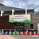 카마을 이미지