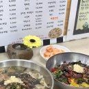 파란집 이미지