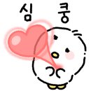 파닥파닭 네이버블로그