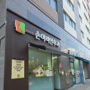 손이비인후과의원 이미지