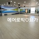 헬스&휘트니스 이미지