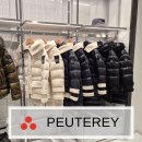 페트레이 - 수원시 영통구 광교중앙로 124 | 페트레이 PEUTEREY 쿤토 착용 후기 - 사이즈, 코디