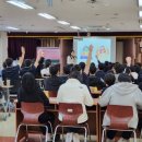 토평중학교 남양주투데이