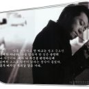 명민 이미지
