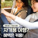 (유)이음산업 이미지