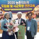 백암축산 이미지