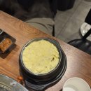 돈돼지 | 원주 태장동 고기 맛집 돈돼지구이 내돈내산 후기