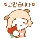 석화농원 이미지