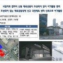 동도센트리움 이미지
