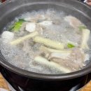 을지로연탄구이신