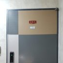 항호1길 이미지