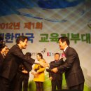 한국폴리텍대학 창원캠퍼스 이미지