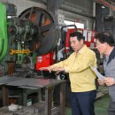 한원전기 이미지