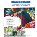 테마포커스