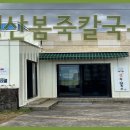 카카오 이미지